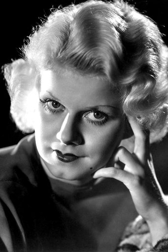 Image of Jean Harlow