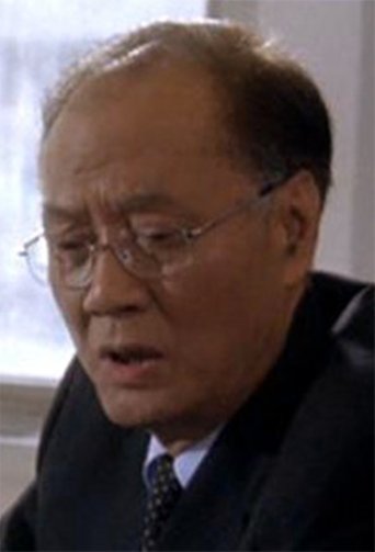 Leung Tin