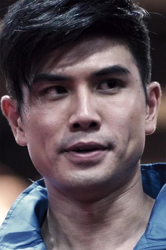 Philip Ng