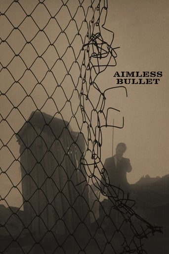 Poster of Aimless Bullet