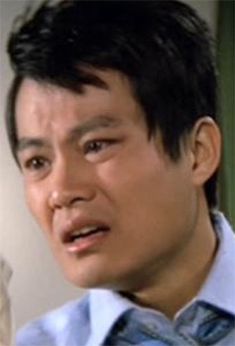 Lam Fung