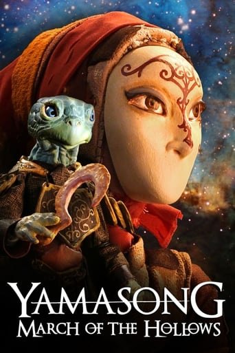 YAMASONG: MARCH OF THE HOLLOWS (DVD)