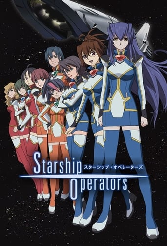 Poster of Starship Operators