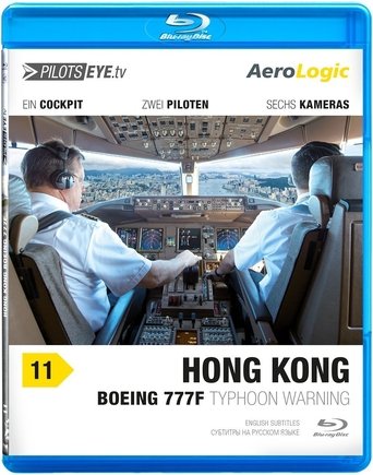 PilotsEYE.tv HongKong