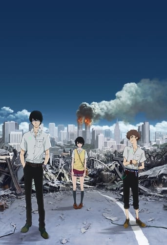 Terror in Resonance