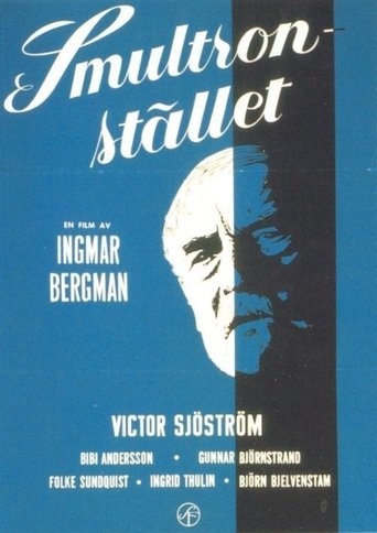 Smultronstället - filmaffisch Smultronstället - filmaffisch