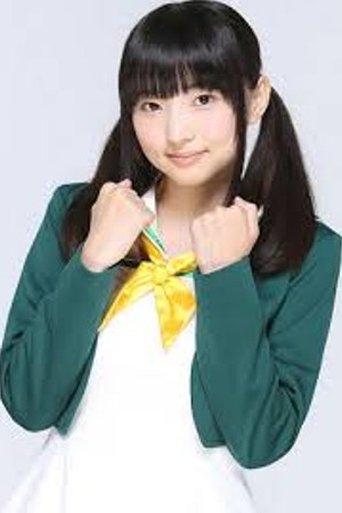 Minami Tanaka