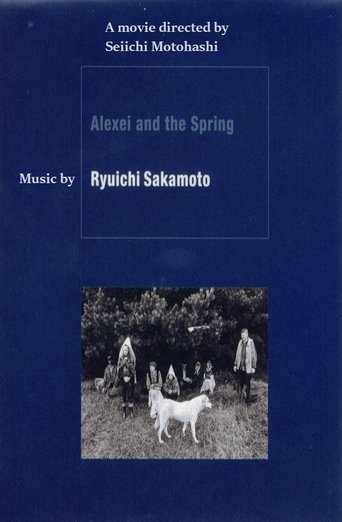Alexei and the Spring