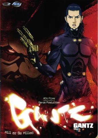 GANTZ