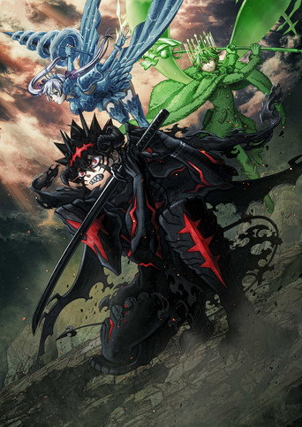 Season 2