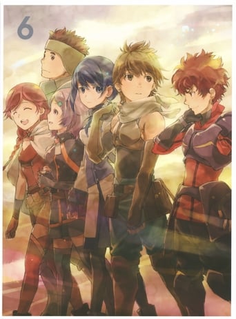 Grimgar of Fantasy and Ash