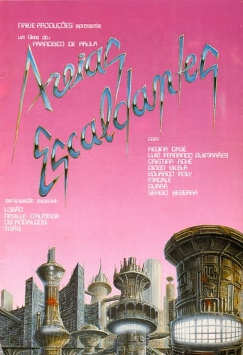Poster of Areias Escaldantes