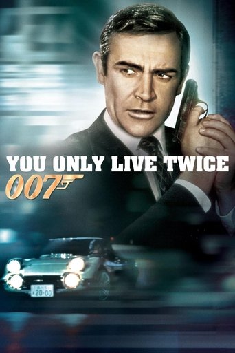 Image You Only Live Twice