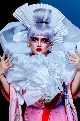 Kim Chi