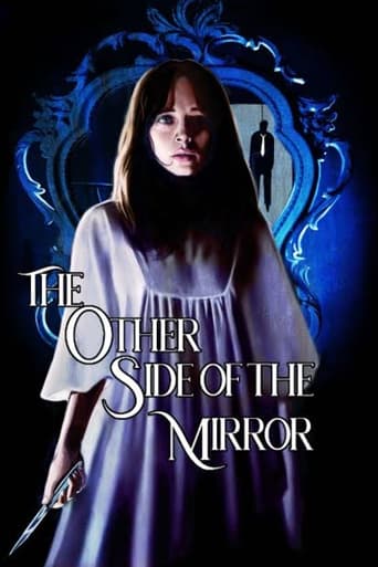 OTHER SIDE OF THE MIRROR, THE (BLU-RAY)