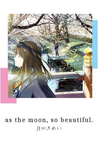 Poster of As the Moon, So Beautiful
