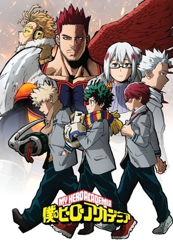 My Hero Academia