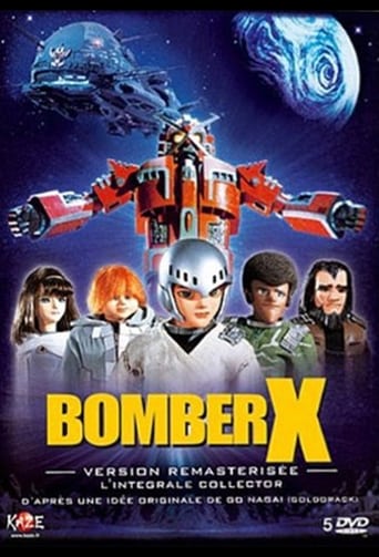 X-Bomber