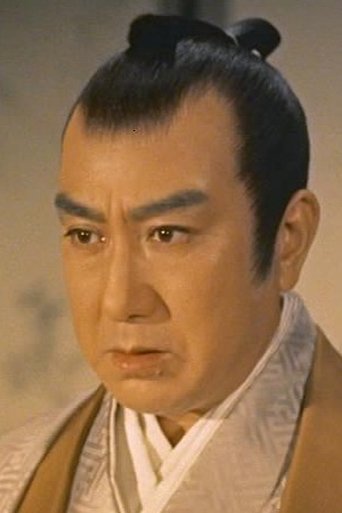 Image of Chiezō Kataoka