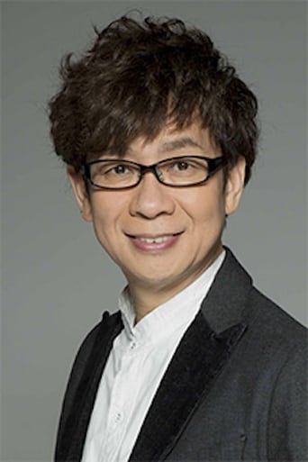 Image de Kouichi Yamadera