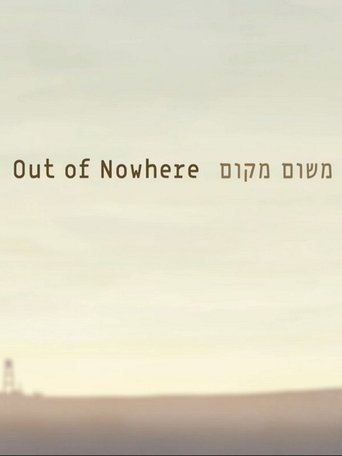 Out of Nowhere