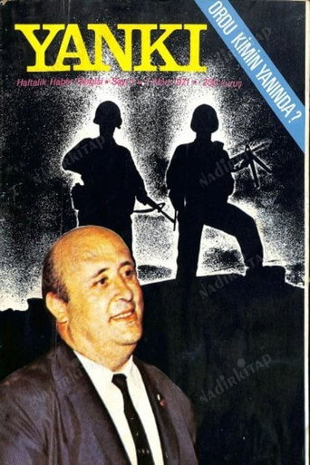 Poster of 12 Mart: Cunta