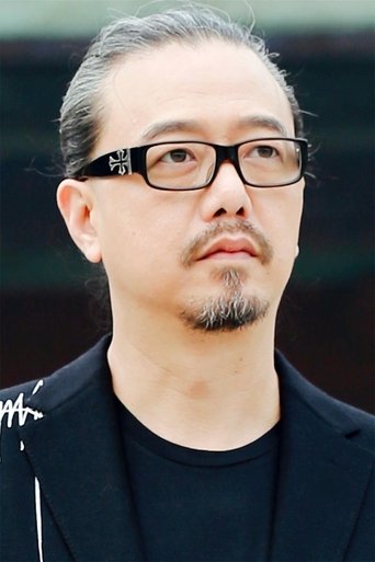 Emotion Cheung