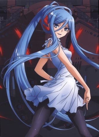 Arpeggio of Blue Steel: Ars Nova