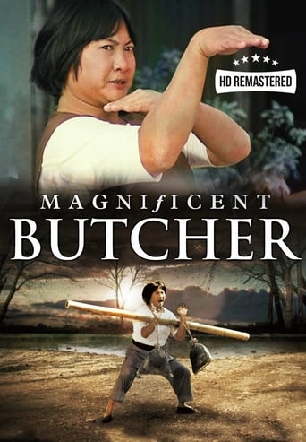 magnificent butcher 720p or 1080p
