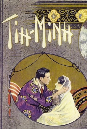 Poster of Tih-Minh: Episode 12 - Justice