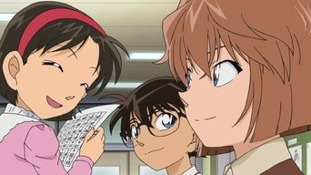 S01E890