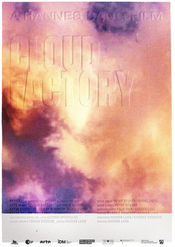Cloud Factory