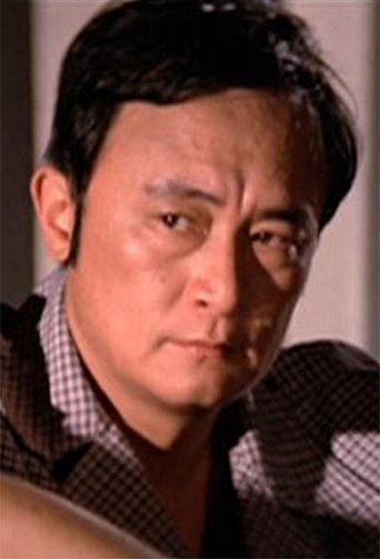 Kong Yeung