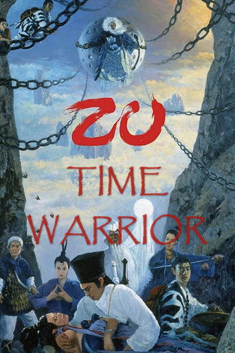 Poster of Zu: Time Warrior