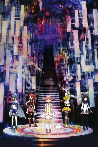 Puella Magi Madoka Magica