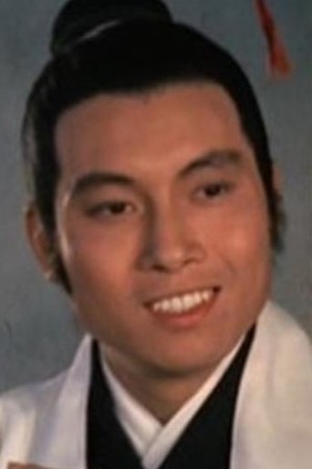Hua Yueh