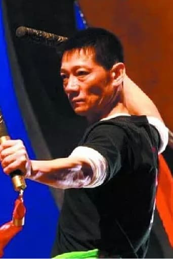 Image of Andrew Yan Hua