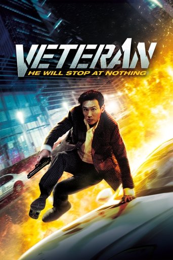 Image Veteran