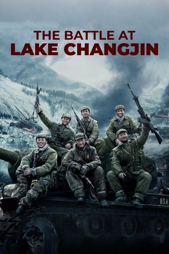 Image The Battle at Lake Changjin