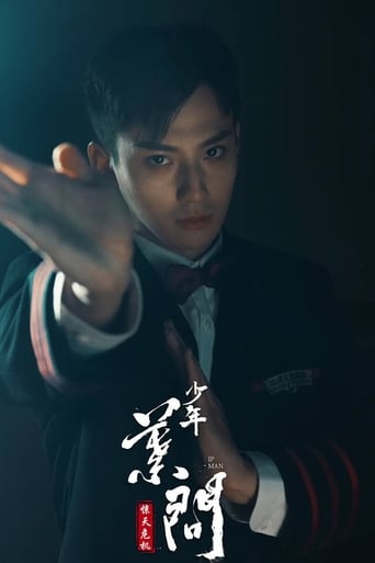 Poster of Young Ip Man: Crisis Time