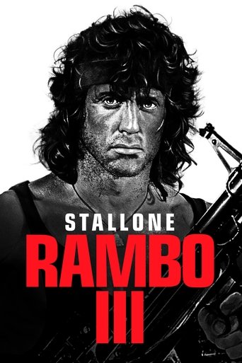 Image Rambo III