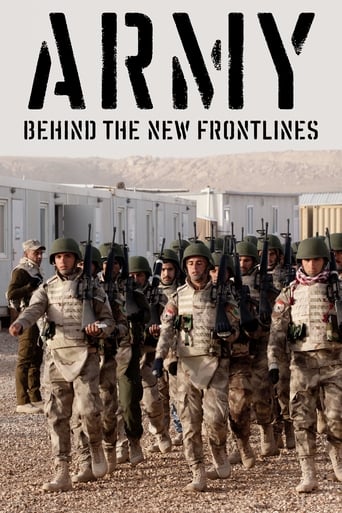 Poster of Army: Behind the New Frontlines