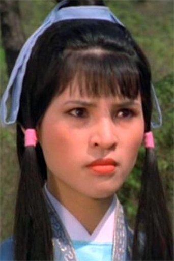 Lin Chen-Chi