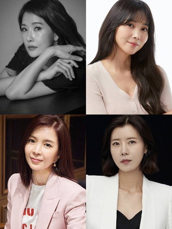Poster of 가면의 여왕