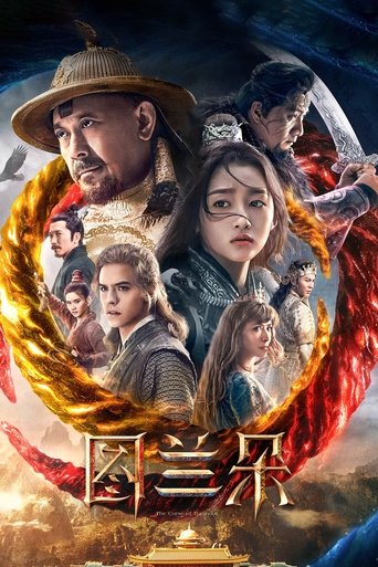 Image The Curse of Turandot