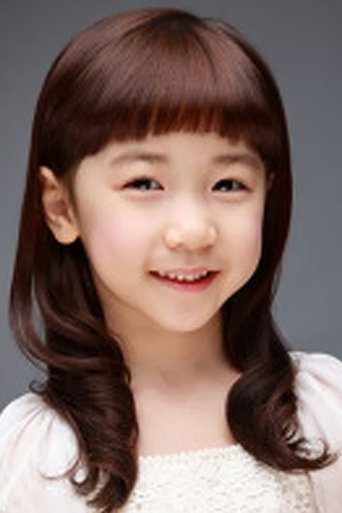 Image of Lee Re