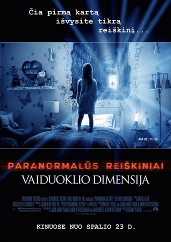 Paranormalūs reiškiniai: Vaiduoklio dimensija