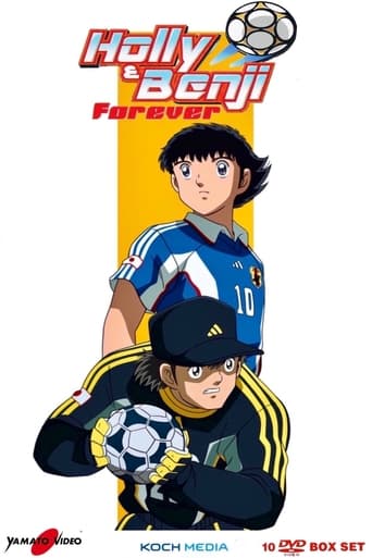 Captain Tsubasa: Road to 2002