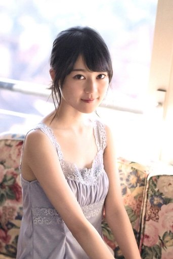 Image of Erika Ikuta
