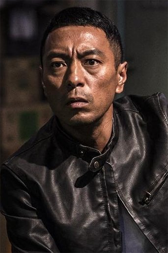 Philip Keung